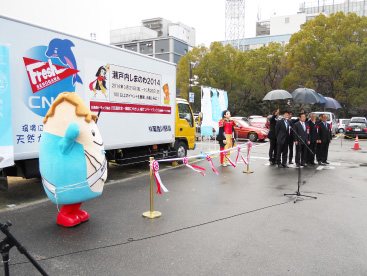 イベント参加の様子